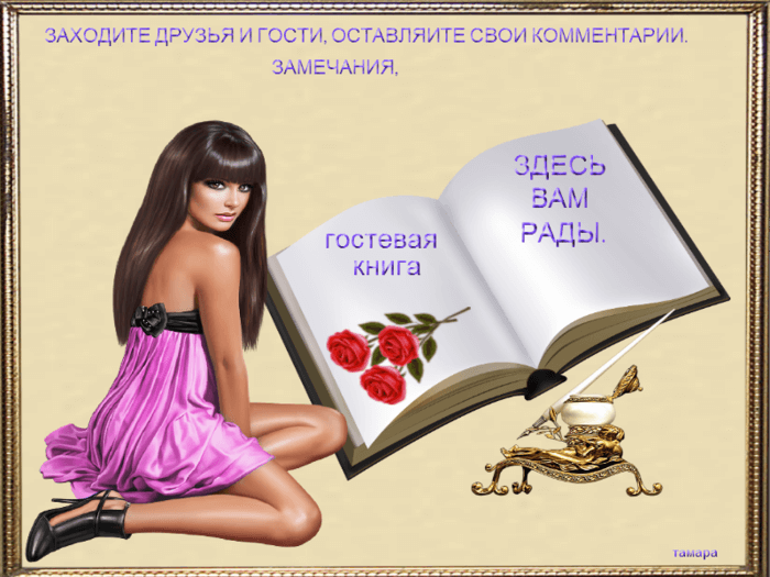 137868081_Bez_imenitir.png